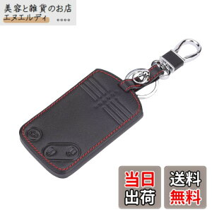 �y���������z[Kinotaka] �}�c�_ �ԗp �v�� �����[�g �J�[�h 3�{�^�� �L�[ �P�[�X �f�~�I �A�N�Z���X�|�[�c �X�s�[�h�A�e���U ���[�h�X�^�[ RX8 CX7 CX9 �A�e���U MPV �v���}�V�[ �x���[�T �r�A���e��