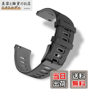 �y���������z[HeeNia] 22MM �Ή��o���h Redmi Watch 5 Lite/5 Active/Xiaomi Watch S4/2/S3/S1 Pro/S1/S1 Active�����o���h �X�g���b�v �ւ��x���g �V���R���x���g �X�g���b�v �_�炵�� Huawei Watch GT 5 46mm/GT 5 Pro 46mm �p 