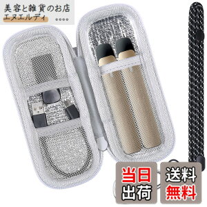 �y���������zDR.VAPE2�p�̃P�[�X �d�q�^�o�R�p�P�[�X �h�N�^�[�x�C�v Model3/2 �Ή����[�P�[�X �S�[���f��-Aenllosi�i�P�[�X�̂݁j
