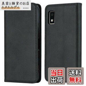 �y���������z�yHamany�z AQUOS wish3 �X�}�z�P�[�X �A�N�I�Xwish3 �蒠�^ �P�[�X SHARP aquos wish3 ���u���@�\ �J�[�h���[ ���z�^ �ϏՌ� SH-M25 �S�ʕی� SH-53D �ϖ��C A302SH �����}�O�l�b�g �X�^���h�@�\ 