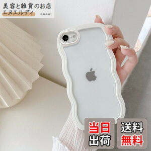 �y���������zQLTYPRI iPhone SE3 �p �P�[�X ��3���� ��2���� iPhone 8/7 �p �P�[�X �N���A TPU�J�o�[ ������� �؍� ���� ���� ���^ �y�� �ϏՌ� �X�}�z�P�[�X ���C�����X�[�d�Ή� �X�g���b�v�z�[���t
