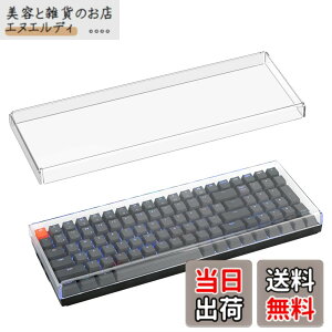 �y���������zGeekria �L�[�{�[�h �h�o�J�o�[ Keychron K4 / K4 HE, RK Royal KLUDGE RK100, Nuphy Halo96 V2, LOFREE Flow Lite 100 Keys�ƌ݊������� ���� �A�N���� �L�[�p�b�h �J�o�[