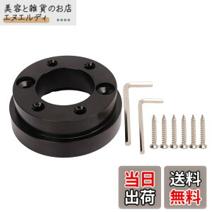 �y���������z�X�e�A�����O �z�C�[�� �A�N�Z�T�� 70 mm �A�_�v�^�[ �v���[�g �A���~�j�E������ G25 G27 G29 G920 13 14in �X�e�A�����O�z�C�[���p