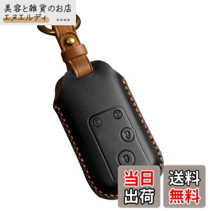 �y���������z[Kinotaka] �z���_��p �{�v���X�}�[�g�L�[�P�[�X �I�f�b�Z�C �X�e�b�v���S��RK5 �A�R�[�hCL7 �G���V�I�� �C���T�C�gEZ2/3 CR-Z �t���[�h CR-V �X�g���[�� �t�B�b�gGE�^ �[�X�g ���C�t 4