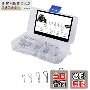 �y���������zYFFSFDC R�s�� ����s�� 6��ރT�C�Y 100�Z�b�g �X�e�����X�| ���s���L�b�g �N���b�v ���^�� ���ߕt���� ������ �o�C�N���� ���p�r ���i�� ���s�� �l�ߍ��킹�L�b�g
