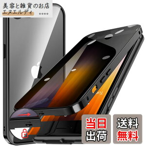 �y���������zHGUTREY�y�`�����h�~�E�����|�b�v�A�b�v�{�^���z iPhone SE3 �p �P�[�X ��3���� 2022 iPhone SE2 8 7 �p �J�o�[�y���b�N�t���z�y�X�g���b�v�z�[���t���z ����9H�����K���X �ϏՌ� �A���~ 
