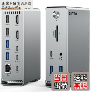 �y���������zGIISSMO Macbook Pro/Air��p 14-IN-2 �h�b�L���O�X�e�[�V���� Type c Dock 3��ʃ��[�h �g���v���f�B�X�v���C�Ή� MST�@�\ 4K��60Hz HDMI�|�[�g 100W�o�� 10Gbps USB-A�|�[�g USB-C�|�[�g USB3.2 Gen2�Ή� 