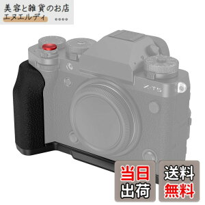 �y���������zSmallRig X-T5 �pL�^�O���b�v(�u���b�N) �Ή� 4260