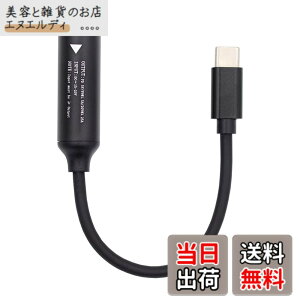 �y���������zNFHK DC �W���b�N 5.5 x 2.5 �~�����[�g������ USB-C �^�C�v C �d���v���O�[�d�P�[�u�����b�v�g�b�v�d�b PD9V 15V 20V