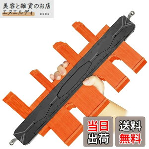 �y���������zsiawadeky �^���Q�[�W 30cm 12�C���` �R���^�[�Q�[�W ���[�Z���t���b�N ����Q�[�W �����x �֊s�R�s�[ �Ȑ���K DIY�p����H�� �s�K���ȑ���� ABS�ڐ��t�� �p�C�v �^�C�� ���� DIY��