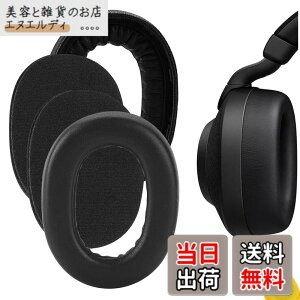�y���������zGeekria �C���[�p�b�h�݊��� �p�b�h �W���u�� Jabra Elite 85H �w�b�h�z���ɑΉ� �p�b�h �C���[/�C���[�J�b�v (�v���e�C�����U�[/��)
