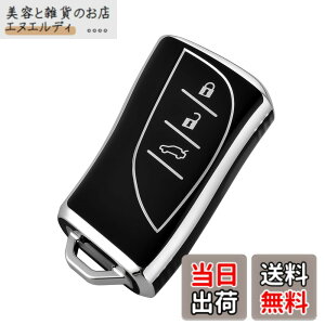 �y���������z[OFFCURVE] ���N�T�X/LEXUS��p �X�}�[�g �L�[�P�[�X �L�[�J�o�[ �ϏՌ� �X�N���b�`�h�~ �L�[�z���_�[ �I�V���� ��G�肢�� ���� �d�g��Q�Ȃ� LC LS UX ES �����R���L�[ �P�[�X TPU�f�� 