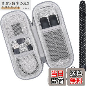�y���������zDR.VAPE2�p�̃P�[�X �d�q�^�o�R�p�P�[�X �h�N�^�[�x�C�v Model3/2 �Ή����[�P�[�X �O���[�i�P�[�X�̂݁j