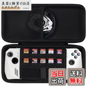 �y���������zASUS ROG ALLY X/ROG ALLY �G�C���C RC71L/RC72LA �Q�[�~���OPC ��p���[�P�[�X ROG ALLY �o�b�O �u���b�N�i�P�[�X�̂݁j-Aenllosi