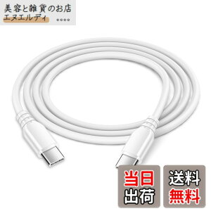 �y���������zViviber �^�C�vc �A���h���C�h �P�[�u�� usb c pd�Ή� 60W/1.5M �X�}�z PD�P�[�u�� Android�f�[�^�]���P�[�u�� ipad C�^�C�v �[�d�P�[�u�� Macbook �[�d�R�[�h Type C �P�[�u�� iPhone16/16 pro/ iPhone1