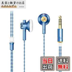 �y���������zNICEHCK EB2S Pro 15.4mm�_�C�i�~�b�N�h���C�o �C���i�[�C���[�^�C���z�� ���{LPC�U���� 1DD �V���v���ŃN���V�b�N�ȃf�U�C�� �A���~�j�E������➑� 4.4mm�o�����X�v���O �����x���P�[