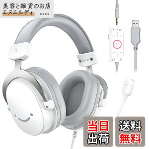 �y���������zFIFINE �Q�[�~���O�w�b�h�Z�b�g 7.1�T���E���h�T�E���h �L�� 3.5mm/USB�ڑ� 50mm�h���C�o�[ �E�����S�w�����}�C�N�t�� PC/�X�}�z/Nintendo Switch/PS4/PS5�ɑΉ� ���ʒ��߉\ ���^ �Q�[�� 