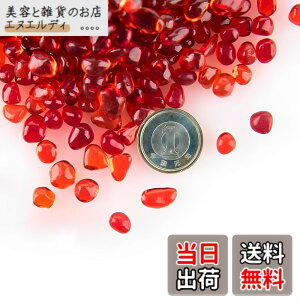 �y���������zCharmoon �A�N�A���E�� ���� ����� 4-7mm 500g �J���t�� �ʂ� �K���X �N���X�^�� �ꍻ ���� DIY ���| (���b�h)