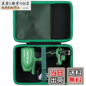 �y���������zHiKOKI �n�C�R�[�L 18V/10.8V �[�d�� �G�A�_�X�^�[ RA18DA/RA12DA ��p���[�P�[�X�i�P�[�X�̂݁j-Aenllosi