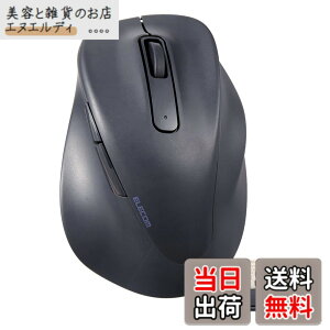 �y���������z�G���R�� �}�E�X ���C�����X�}�E�X EX-G ����2.4GHz �É� XL�T�C�Y 5�{�^�� �uAskDoctors�]���T�[�r�X�v�F�� �R�� �u���b�N M-XGXL30DBSKBK