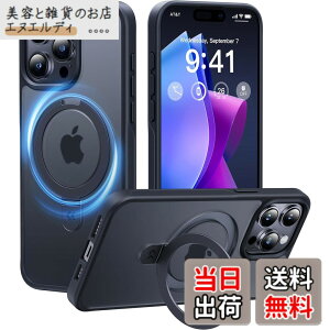 �y���������z�y8�N�Ԃ̋Z�p�����I4in1�����\���f���zCASEKOO iPhone 15 Pro �p �P�[�X �ČRMIL�K�i �ϏՌ� MagSafe�Ή��B���X�^���h �w��h�~ �}�b�g�d�グ ���ϖh�~ ���^������ �X�g���b�v�z�[���t��