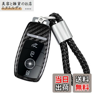 �y���������z[T-carbon] �J�[�{���t�@�C�o�[���L�[�P�[�X�ɓK�����郁���Z�f�X�x���cGT63 S GT53 GT43 C63 C43 GLC43 E53 2023 2024 �ی�J�o�[�ɓK���Ă��܂�