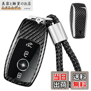 �y���������z[T-carbon] �L�[�V�F���ɓK�����郁���Z�f�X�x���c �L�[�z���_�[�J�o�[,�J�[�{���t�@�C�o�[�L�[�V�F�� E350 E450 C300 CLA 250 GLB250 GLC300 CLS 450 2016-2021 2022 2023 2024