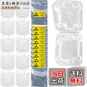 �y���������zXiatiaosann CPU �V�F���P�[�X Intel LGA775 LGA1150 1155 1151 1156�p�ACPU�̕ۑ��p�P�[�X CPU�P�[�X�g���C�N�����V�F���v���X�`�b�N�ی�{�b�N�X�z���_�[�A���݂̂���v���X�`�b�N�V�F���A10