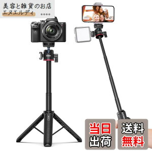 �y���������zUlanzi �~�j�J�����O�r 4�i�L�k ���O�r �R�[���h�V���[�t�� ���B��_ 360�x���R�_�� �X�}�z�O�r 1/4�l�W�� �����^�ѕ֗� vlog �r�f�I �Z���J�_ �X�g���b�v�t�� Sony/Canon/Nikon/Android/iP