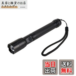 �y���������z�G���p(ELPA) LED�����d�� 350���[���� ���P�x ���� ���邢 ���d�r�� �d�r�c�ʕ\���@�\ �h�� IPX4 �A���~���C�g ���� �h�� �ЊQ ��d �A�E�g�h�A �L�����v �o�R �ނ� �U�� ��ԍ�� �V