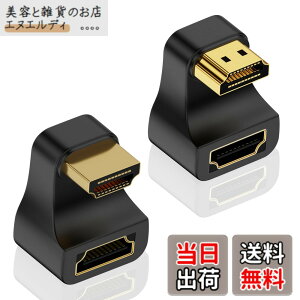 �y���������zDuttek 8K HDMI2.1 U���A�_�v�^�[�A48Gbps 180�xHDMI�I�X���X�A�_�v�^�[�ALED�C���W�P�[�^�[�t���A�ő�8K@60Hz�����4K@120Hz�A2K�����1080P�𑜓x�ƌ݊����A�n�C�r�W�����e���r�APS5�A�m�[�g