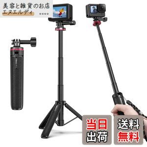 �y���������zUlanzi MT-72 GoPro�p�O�r ���B��_ �~�j 4�i�K�L�k �O�r/��r���p ���߉\�ȃg�O���t�� �Z���J�_ �y�� �����^�ѕ֗� GoPro�p�A�N�Z�T�� vlog�A�N�Z�T���[ GoPro Hero10/GoPro 9/8/7/Max/Fusion/DJI