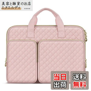 �y���������zMOSISO 360 �ی� PC�P�[�X 16�C���`�A15-15.6�C���` ���b�v�g�b�v�o�b�O �Ή��@�� MacBook Air 15 M4 M3 M2/Pro 16 M4 M3 M2 M1�A2�|�P�b�g �� �����t �� �x���g�t�� �����` �L���e�B���O�o�b�O