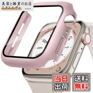 �y���������zPOLINK for Apple Watch�p �P�[�X Series 11/10/9/8/7/6/5/4/SE3/SE2/SE 40mm PC�f�� �����K���X �A�b�v���E�H�b�` �ی�p�J�o�[ �����^ ���ϋv �ϏՌ� �����ߗ� �w��h�~ for Apple Watch�p �J�o�[ �S��
