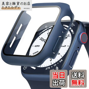 �y���������zPOLINK for Apple Watch�p �P�[�X Series 11/10/9/8/7/6/5/4/SE3/SE2/SE 40mm PC�f�� �����K���X �A�b�v���E�H�b�` �ی�p�J�o�[ �����^ ���ϋv �ϏՌ� �����ߗ� �w��h�~ for Apple Watch�p �J�o�[ �S��