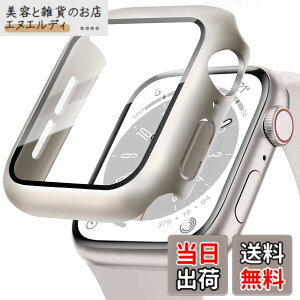 �y���������zPOLINK for Apple Watch�p �P�[�X Series 11/10/9/8/7/6/5/4/SE3/SE2/SE 40mm PC�f�� �����K���X �A�b�v���E�H�b�` �ی�p�J�o�[ �����^ ���ϋv �ϏՌ� �����ߗ� �w��h�~ for Apple Watch�p �J�o�[ �S��