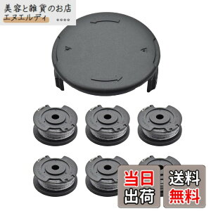 �y���������zHicello �����@ �i�C�����R�[�h 6�{�X�v�[���J�o�[1�̃Z�b�g �{�b�V�������@�uART26SL�^�v�uEGC26�^�v�uEGC18-26�^�v�Ή� �����J��o���i�C���� ������@ �����@�p�i�C�����J�b�^