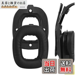 �y���������zGeekria �C���[�p�b�h �݊��� �p�b�h Astro A40 TR �w�b�h�z���ɑΉ� �p�b�h �C���[/�C���[�J�b�v (�v���e�C�����U�[/��)