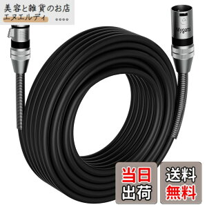 �y���������z�}�C�N�P�[�u�� 30M �I�X-���X 3�s���L���m���P�[�u�� 22AWG XLR�o�����X�ڑ��� ���� ��d�V�[���h �����D�� �^���p���t�R�[�h �����O �R���f���T�}�C�N/AV�A���v/�X�s�[�J�[���ɑ�