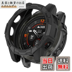 �y���������zSHEAWA for Garmin�K�[�~�� Fenix 7 Pro �P�[�X �J�o�[ �ی�P�[�X �݊��i Epix Pro 47mm TPU�S�� �ی�J�o�[ �ϏՌ� �A�N�Z�T���[ (�u���b�N)