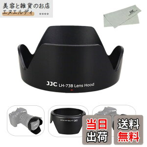 �y���������zJJC �t�� �����Y�t�[�h Canon EF-S 18-135mm F3.5-5.6 IS & EF-S 18-135mm F3.5-5.6 IS STM �����Y �p EW-73B �݊�