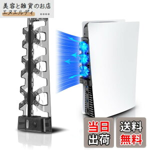 �y���������zNexiGo PS5�A�N�Z�T���[��p�t�@��[�����I��/�I�t] LED���C�g�t���A�f�B�X�N�łƃf�W�^���ŗ����ɑΉ��A�����I�ȗ�p�V�X�e���A�����ɑΉ�����X�^���h, PS5 Slim�ɂ͑Ή����Ă���