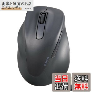 �y���������z�G���R�� �}�E�X ���C�����X�}�E�X �É� EX-G 2023�N���f�� ����p M�T�C�Y 5�{�^�� �uAskDoctors�]���T�[�r�X�v�F�� �R�� �u���b�N M-XGM31DBSKBK