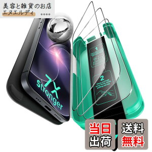 �y���������zESR iPhone 17e �K���X�t�B���� 50KG�ϏՌ� phone16e �ی�t�B���� 7X�ی� 3������ �b�\�v�� �ČRMIL�K�i