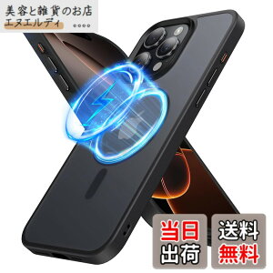 �y���������zPRODELI �P�[�X For iPhone 16 Pro Max ��p �J�o�[ MagSafe�Ή� �ČRMIL�K�i �ی�J�o�[ �ϏՌ� �w��h�~ ���C�����X�[�d�Ή� �����h�~ �����Y�ی� ���΂݂Ȃ� �X�}�z�P�[�X �Ή� �A�C�t�H