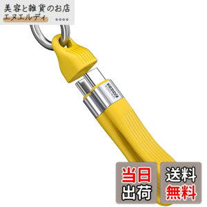 �y���������zENDLESSHINE �V���[�g USB C �P�[�u�� 5.11 �C���` PD 240W 1 �p�b�N �L�[�z���_�[ �R�[�h USB 4.0 40Gbps 8K 60Hz �r�f�I �f�B�X�v���C Thunderbolt 3/4 MacBook Android Auto �O�t�� SSD Type C �p (�C�G���[)