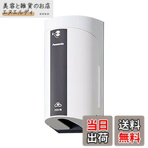�y���������z�p�i�\�j�b�N(Panasonic) EV�EPHEV�[�d�p �J�o�[�t15A�E20A���p�ڒn���O�R���Z���g �ȈՌ��t �I�o�E�������p 200V�p �z���C�g WK4422W