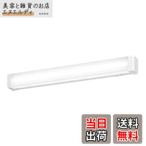 �y���������z�p�i�\�j�b�N(Panasonic) LED�L�b�`�����C�g �����F 20�`���ǌu����1������ �X�C�b�`�t �R���Z���g�t 1000W�܂� ���ʉ��σ^�C�v LSEB7104LE1