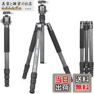 �y���������zINNOREL RT85C �J�[�{�� �O�r �{�[���_�� �L�b�g 184CM �g���x���O�r �v���� �i�b�g���b�N�� �G���x�[�^�[�� �ω׏d 25KG �l�i�r ��r�ώ� �p�C�v�a32mm ���y�� �^���� �o�R ��O �쒹 
