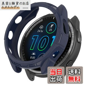 �y���������z�mRuenTech�n�Ή�GARMIN Forerunner 965�P�[�X �ی�P�[�X Garmin Forerunner 965�p�J�o�[ 6�F�I �\�t�g�V���R���� �v���e�N�^�[�J�o�[ �ϏՌ� �y�� ���t���ȒP